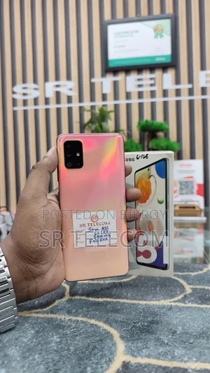 Samsung Galaxy A51 128 GB Gold