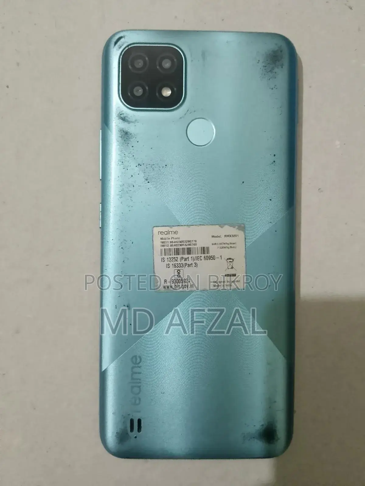 রিয়েলমি সি২১ওয়াই ৬৪ জিবি গ্রে