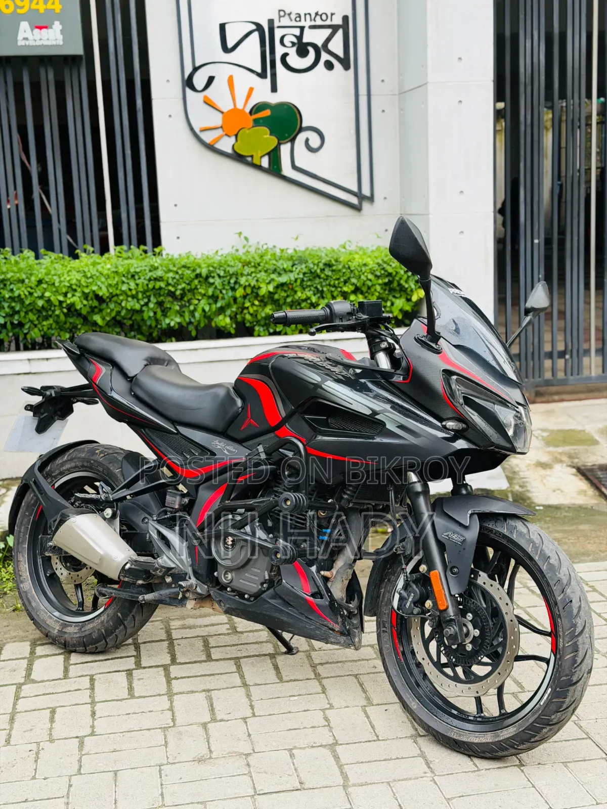 New Bajaj Pulsar F250 2025 Black