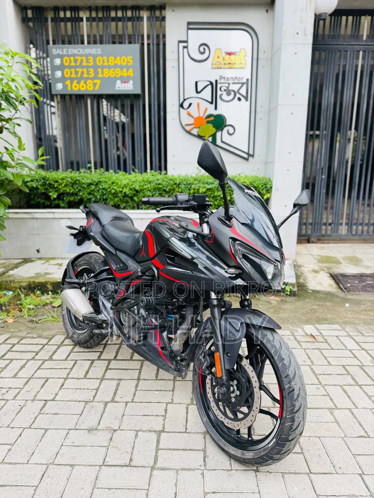 New Bajaj Pulsar F250 2025 Black