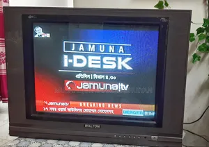 ওয়ালটন ২১" টিভি বিক্রি হবে – ভালো কন্ডিশন