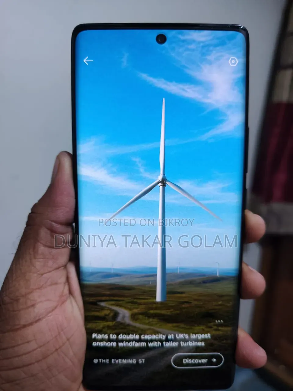 টেকনো ক্যামন ৩০এস ২৫৬ জিবি কালো