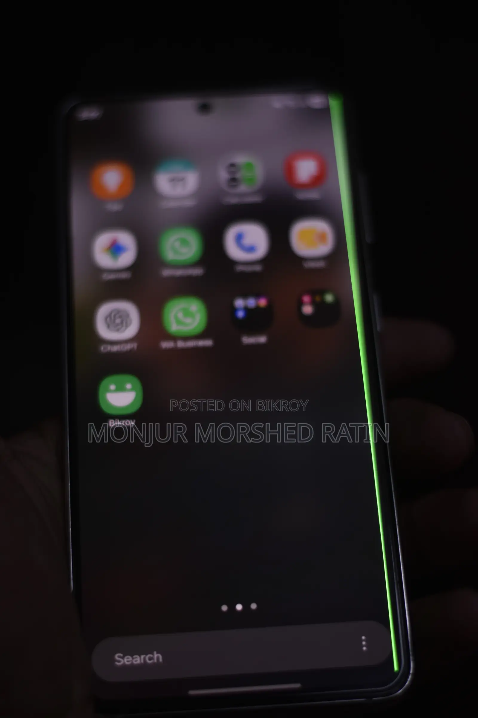 স্যামসাং গ্যালাক্সি এস২১ ৫জি ২৫৬ জিবি সাদা