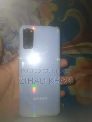 স্যামসাং গ্যালাক্সি এস২০ ৫জি ইউডব্লিউ ১২৮ জিবি সিলভার