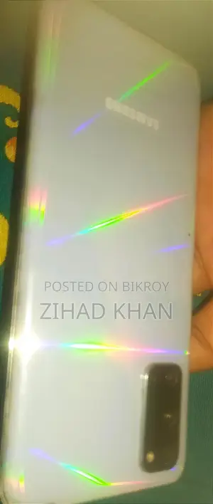 স্যামসাং গ্যালাক্সি এস২০ ৫জি ইউডব্লিউ ১২৮ জিবি সিলভার