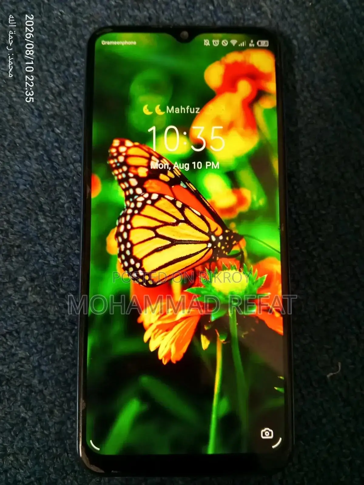 টেকনো স্পার্ক ৭ ৩২ জিবি