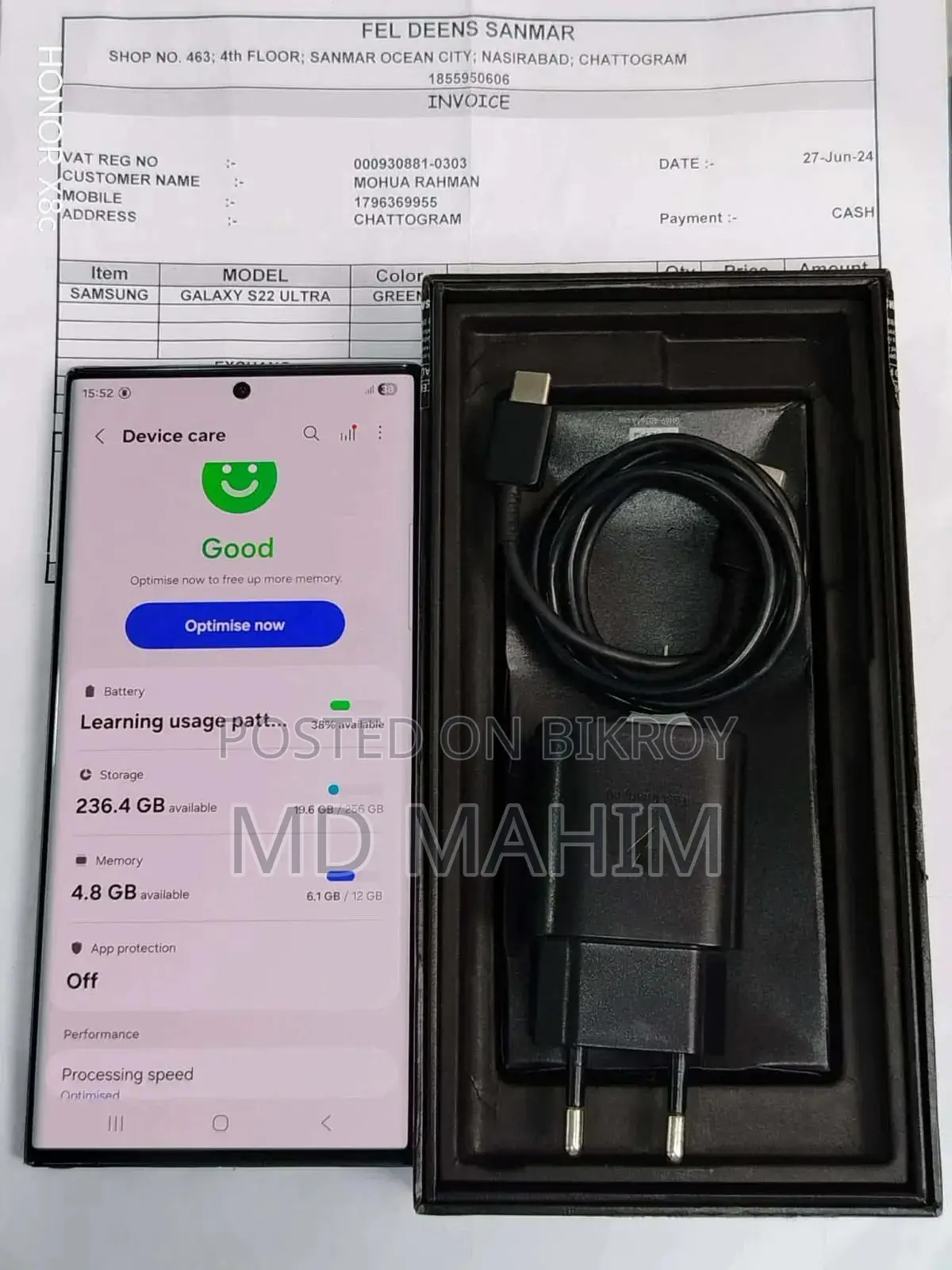 Samsung Galaxy S22 Ultra 256 GB Green