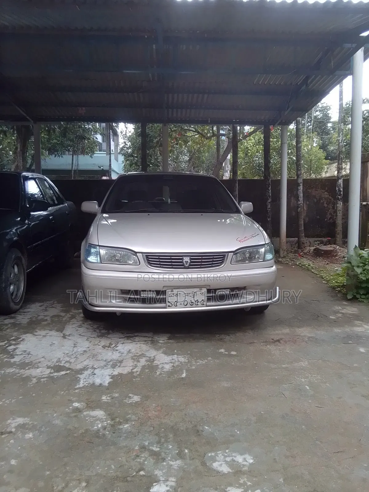 Toyota Corolla 1997 Pearl
