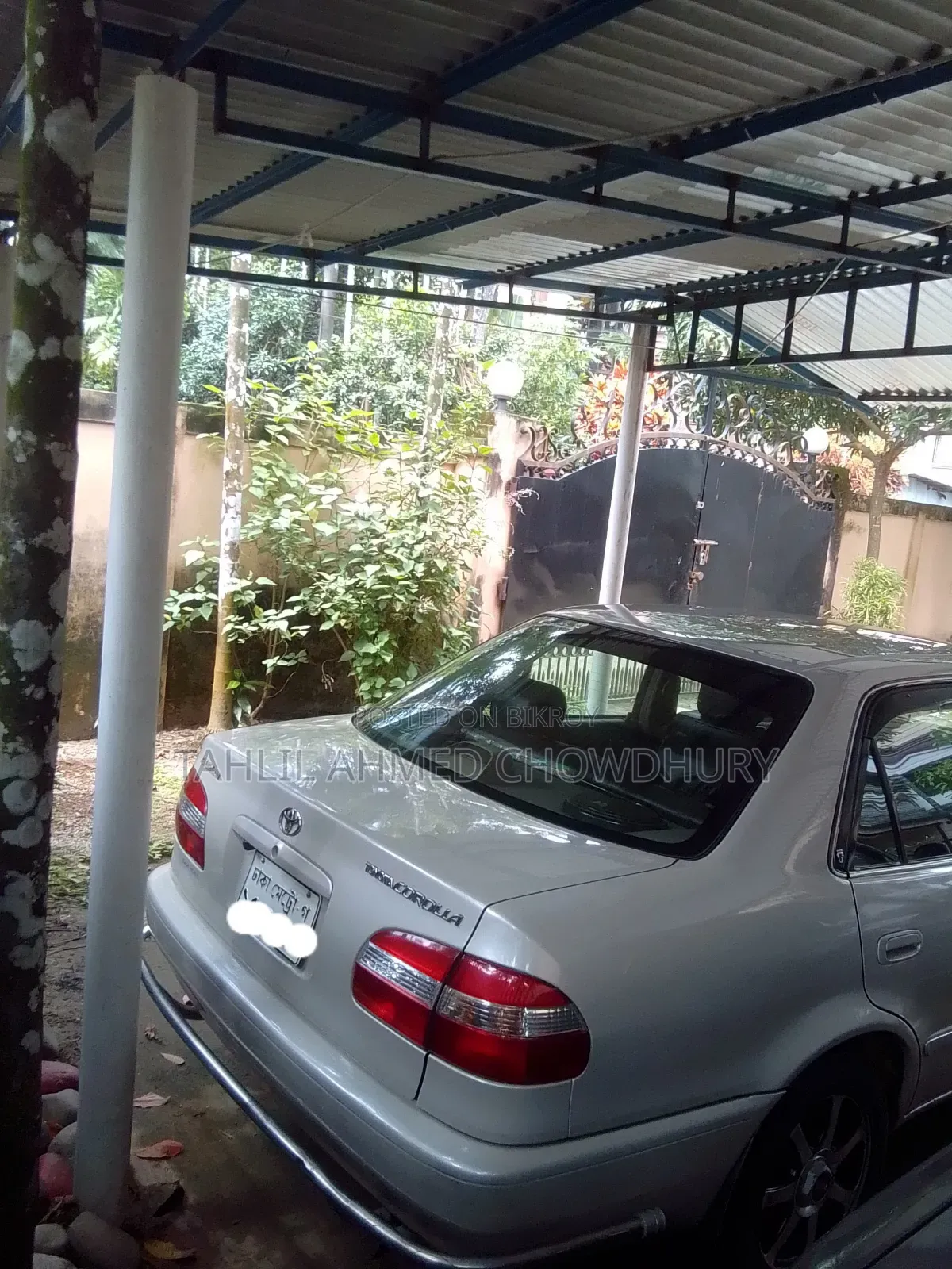 Toyota Corolla 1997 Pearl