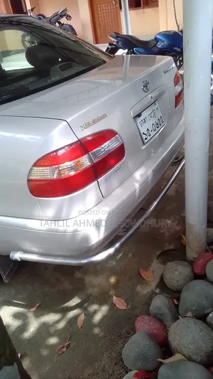 Toyota Corolla 1997 Pearl