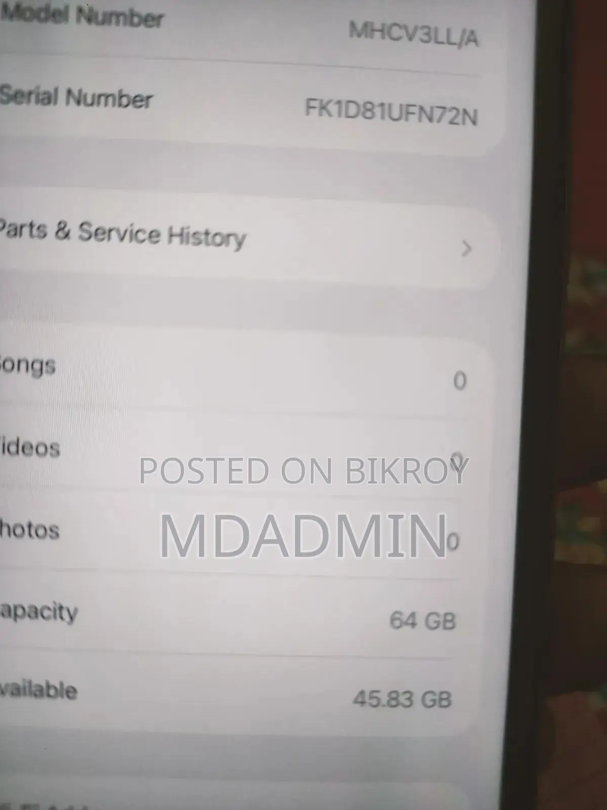 অ্যাপল আইফোন ১১ ৬৪ জিবি
