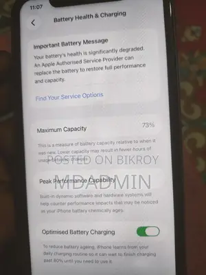 অ্যাপল আইফোন ১১ ৬৪ জিবি