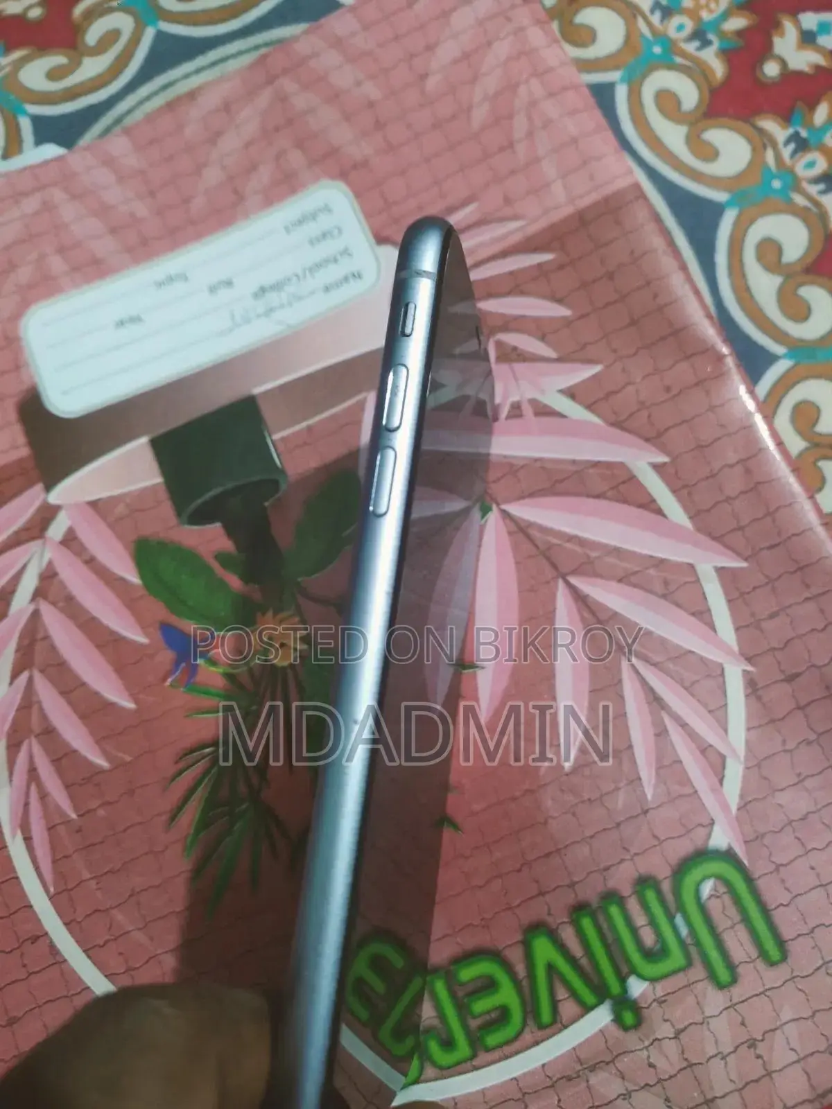 অ্যাপল আইফোন ১১ ৬৪ জিবি