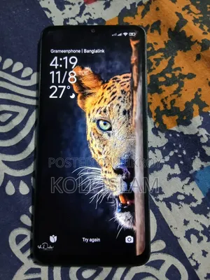 শাওমি রেডমি ১৩সি ২৫৬ জিবি নীল