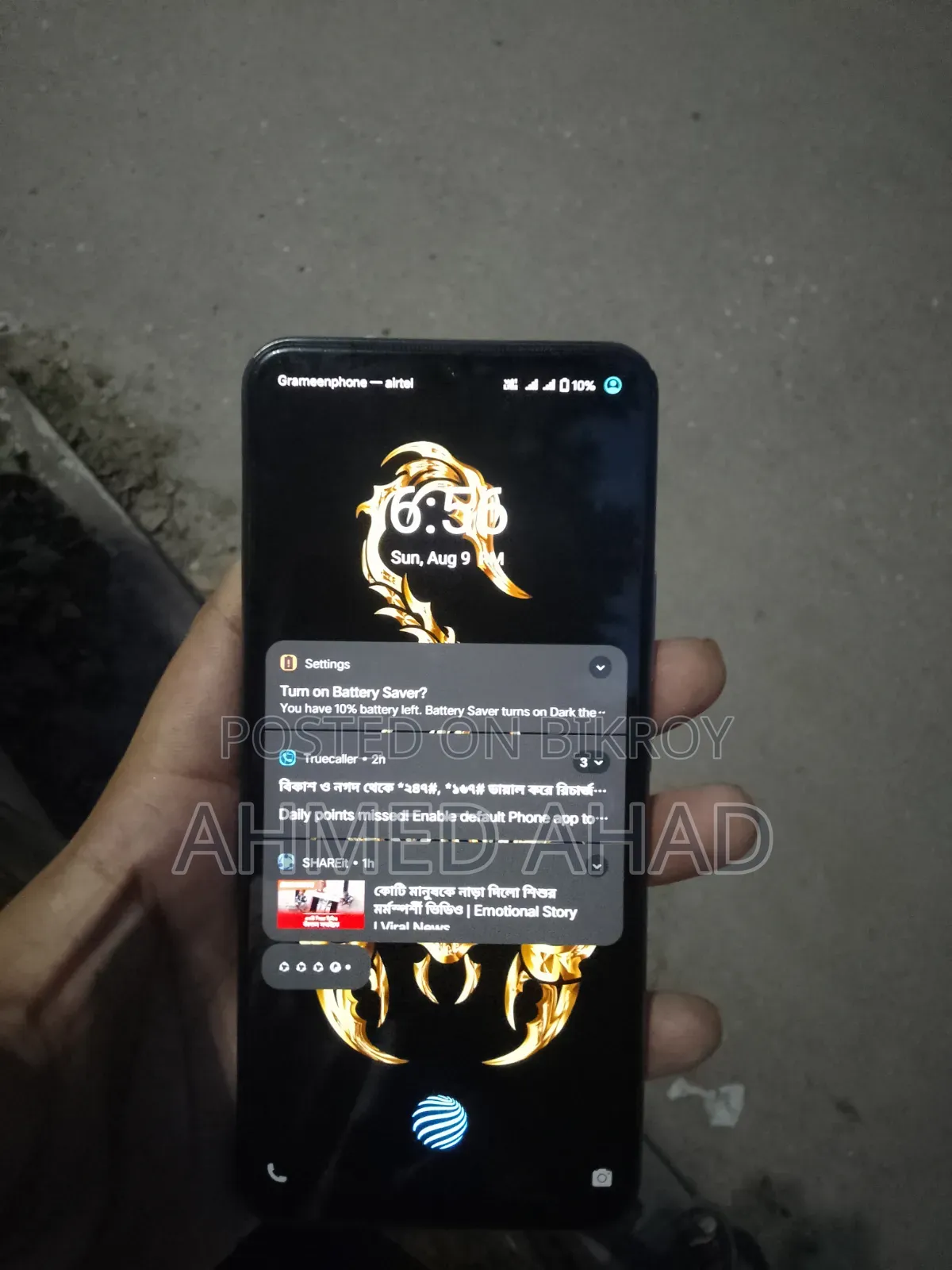 Vivo Y21 128 GB Black