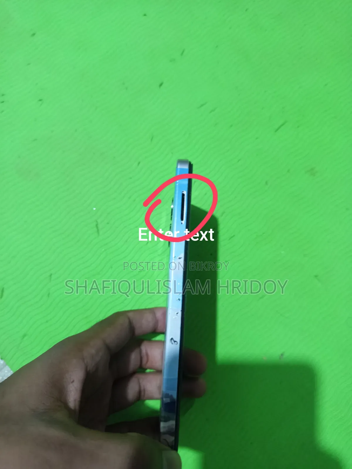 Vivo Y04 64 GB Gold