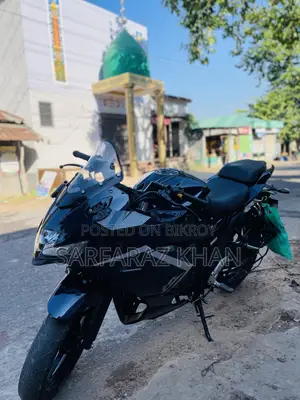 Suzuki Gixxer SF 2021 Blue