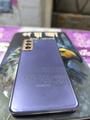Samsung Galaxy S21 5G 256 GB Silver