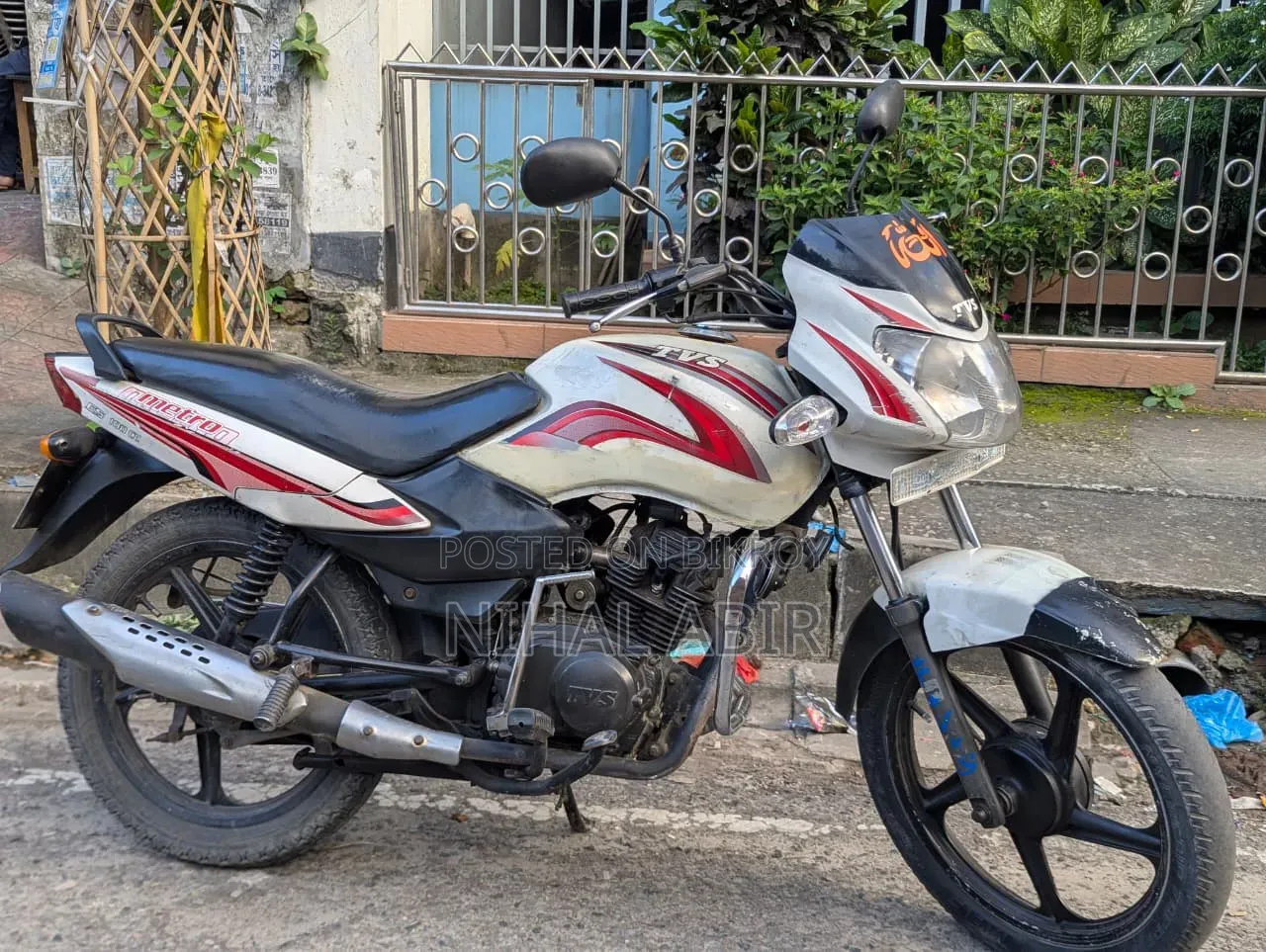 টিভিএস মেট্রো ২০১৪ সাদা