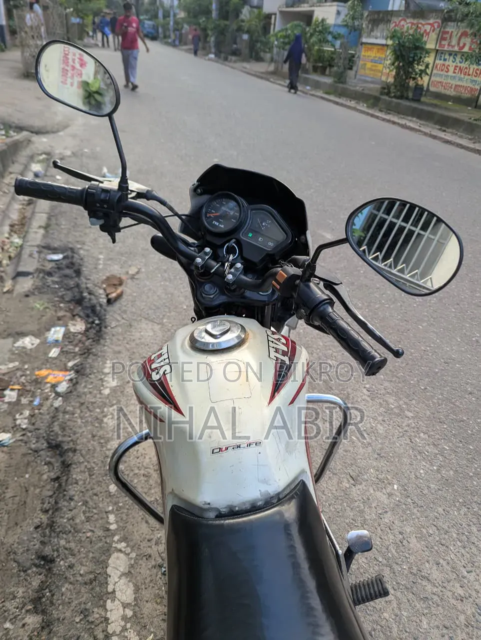 টিভিএস মেট্রো ২০১৪ সাদা