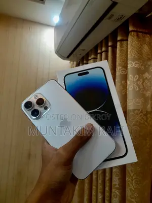 অ্যাপল আইফোন ১৪ প্রো ম্যাক্স ২৫৬ জিবি হোয়াইট