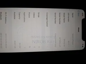অ্যাপল আইফোন এক্সআর ৬৪ জিবি ইয়েলো