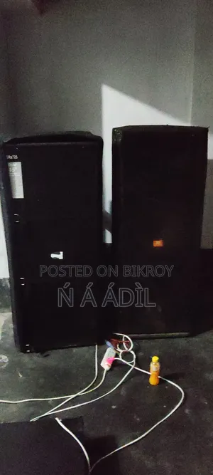 সব গুলাই সেল দেওয়া হবে