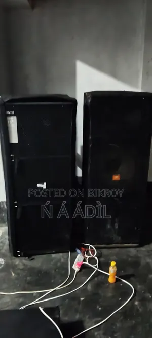 সব গুলাই সেল দেওয়া হবে