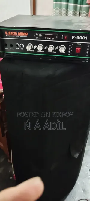 সব গুলাই সেল দেওয়া হবে