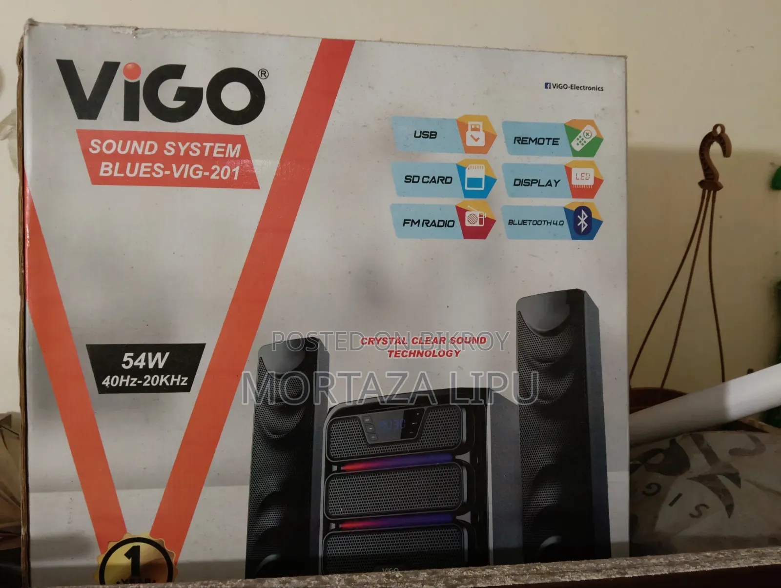 This slightly used RFL sound box will be sold