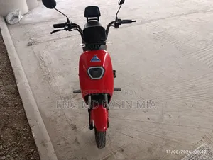 New Akij Eagle 2026 Red