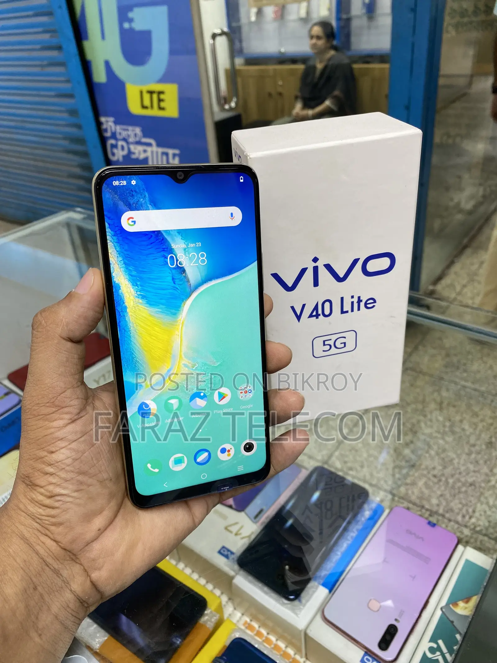 Vivo V40 Lite 256 GB