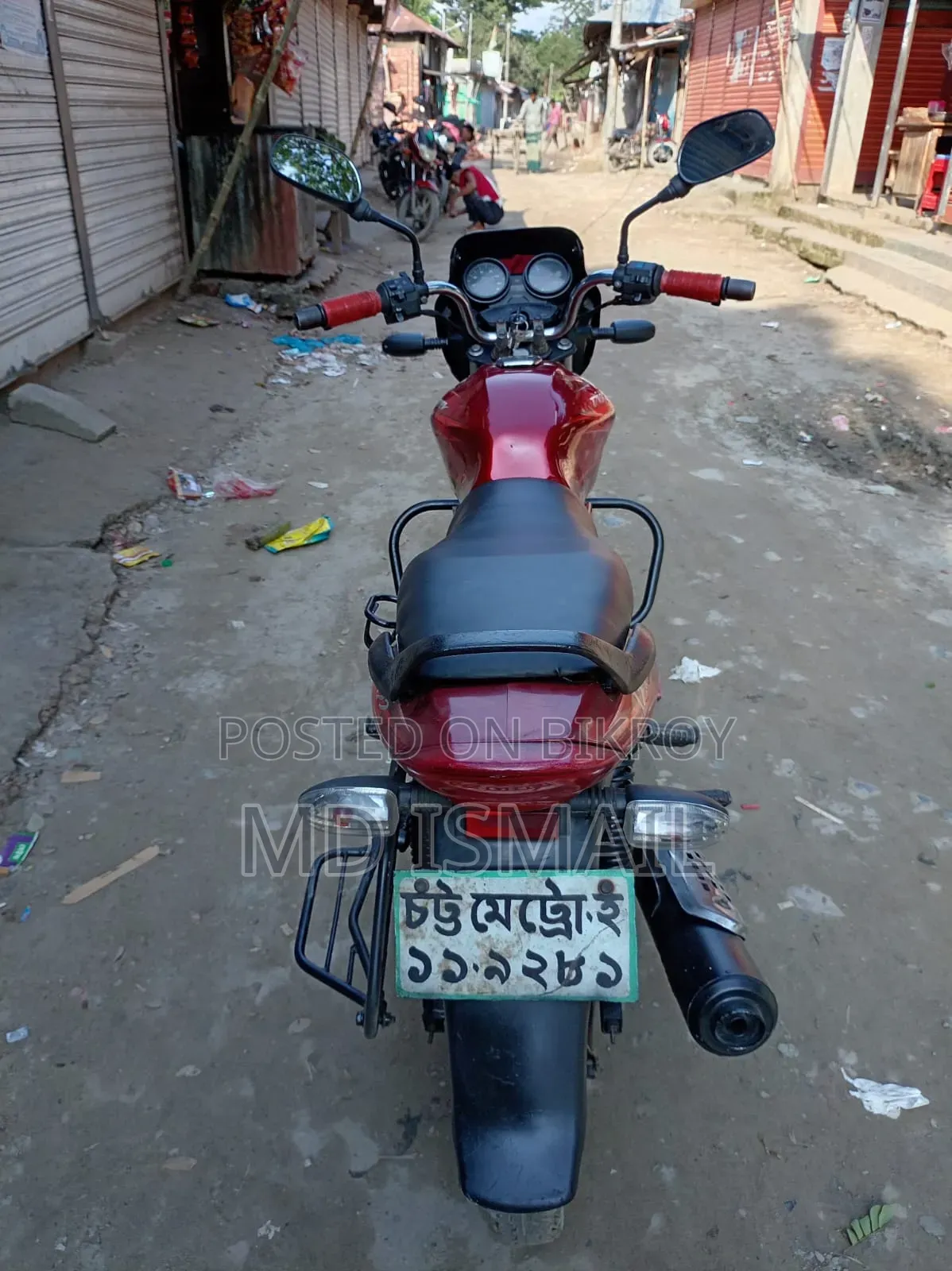 Bajaj Discover 135 2010 Red