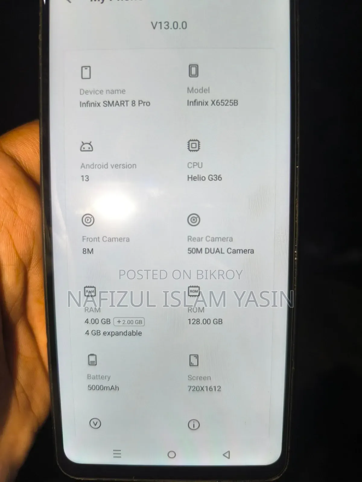 ইনফিনিক্স স্মার্ট ৮ ১২৮ জিবি ব্ল্যাক