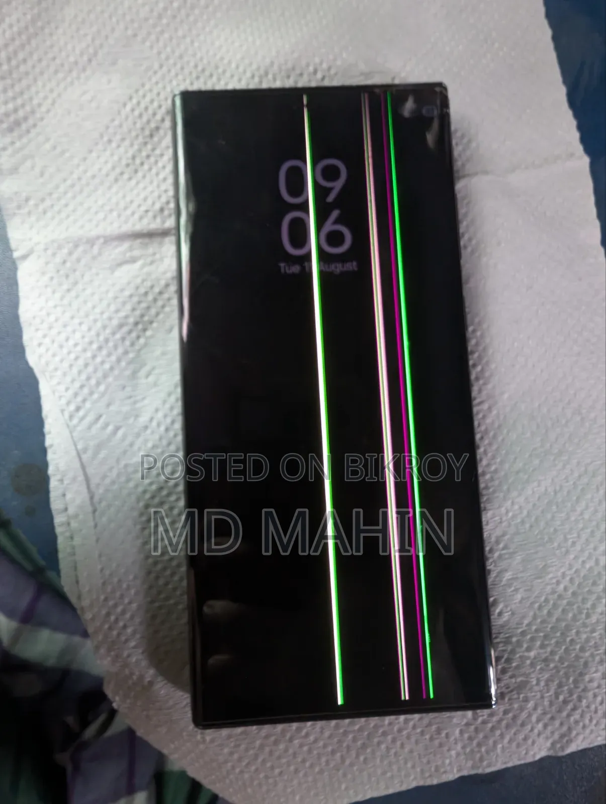 Samsung Galaxy S22 Ultra 512 GB