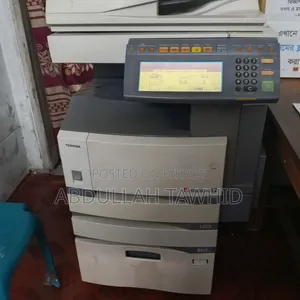 তোশিবা ই স্টুডিও ৪৫০ ফটো মেশিন