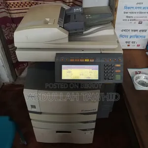 তোশিবা ই স্টুডিও ৪৫০ ফটো মেশিন