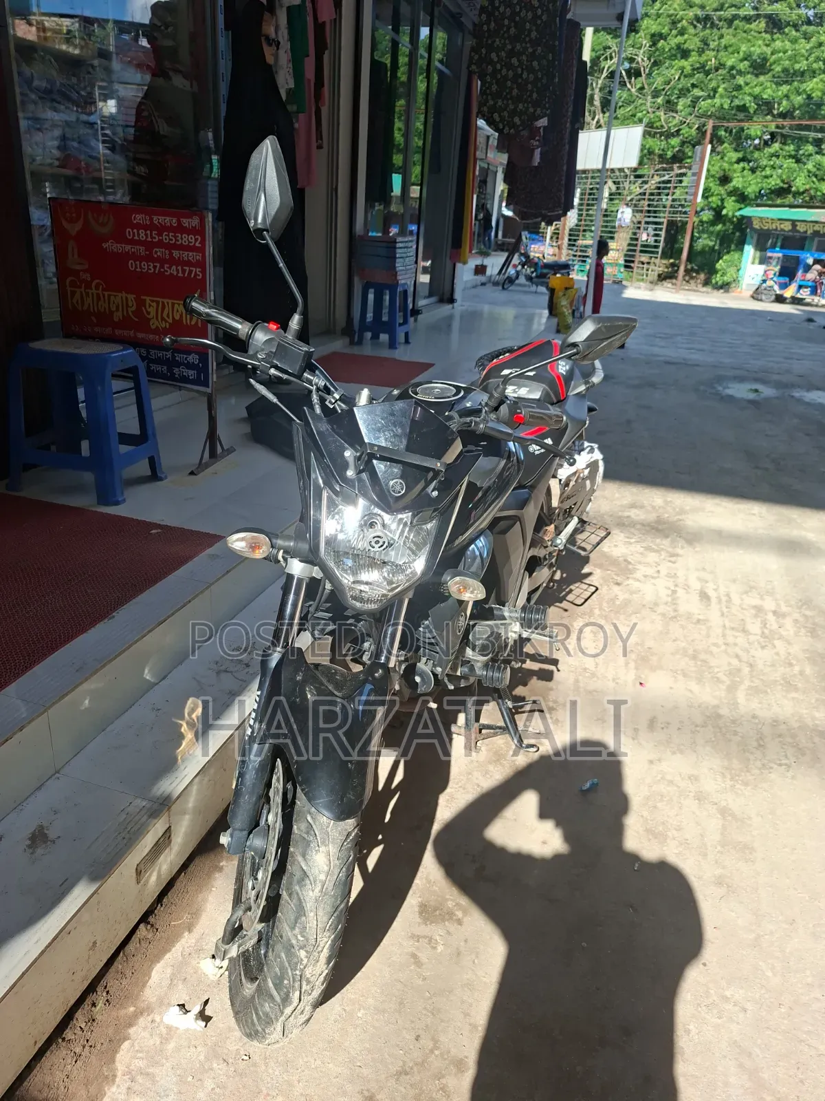 Yamaha FZS V2 2025 Black