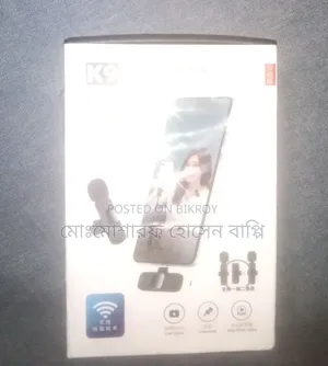 K9 Wireless Microphone