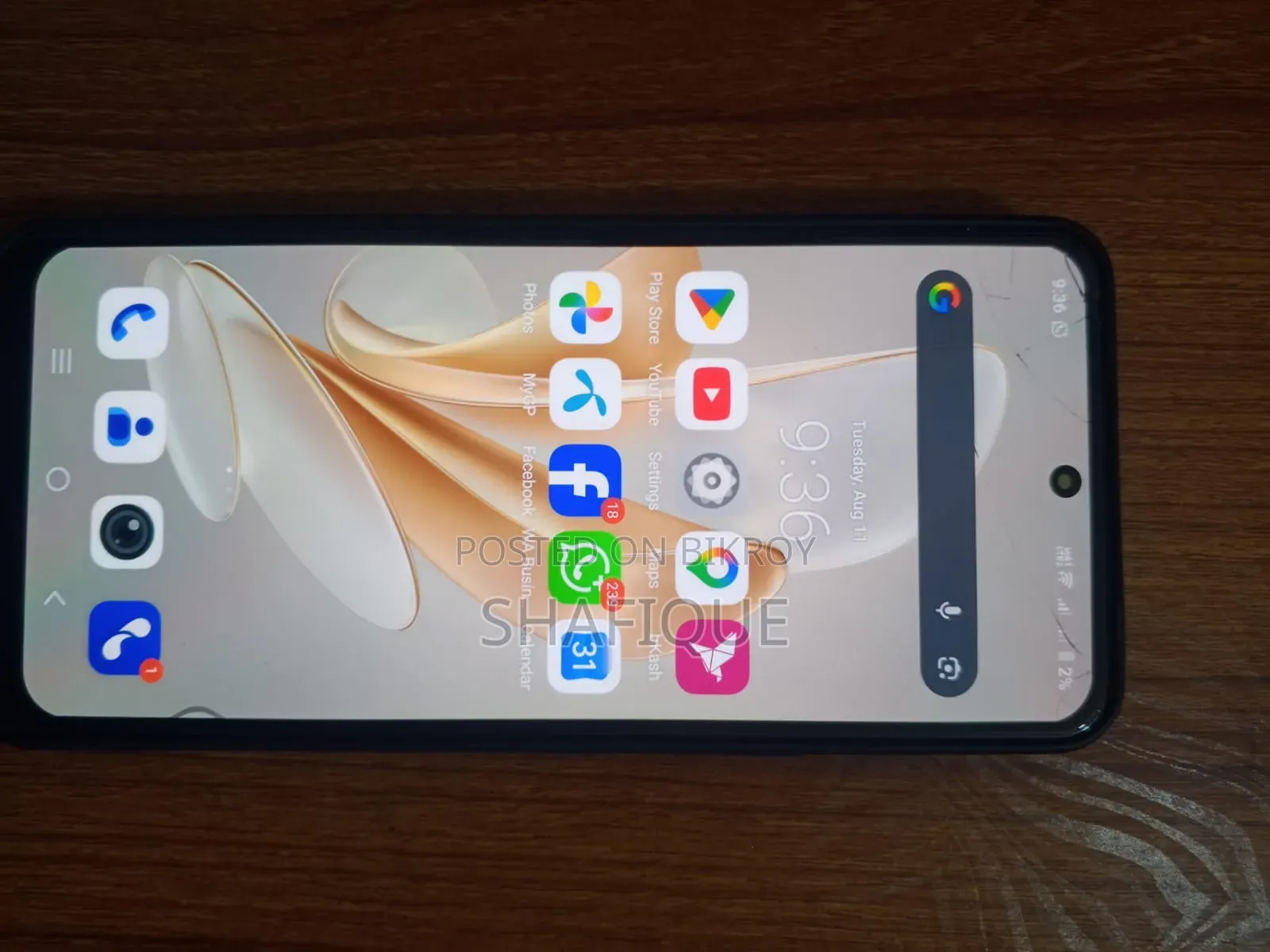 Vivo V29e 5G 256 GB Purple
