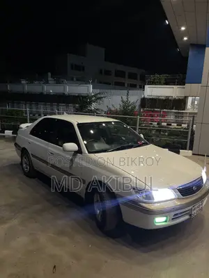 Toyota Corona Premio 1998 Pearl
