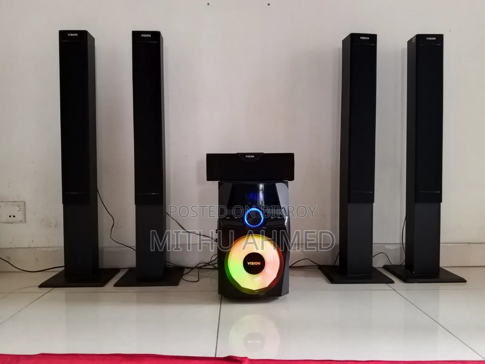 Vision 5.1 Home Theater – Fusion-007