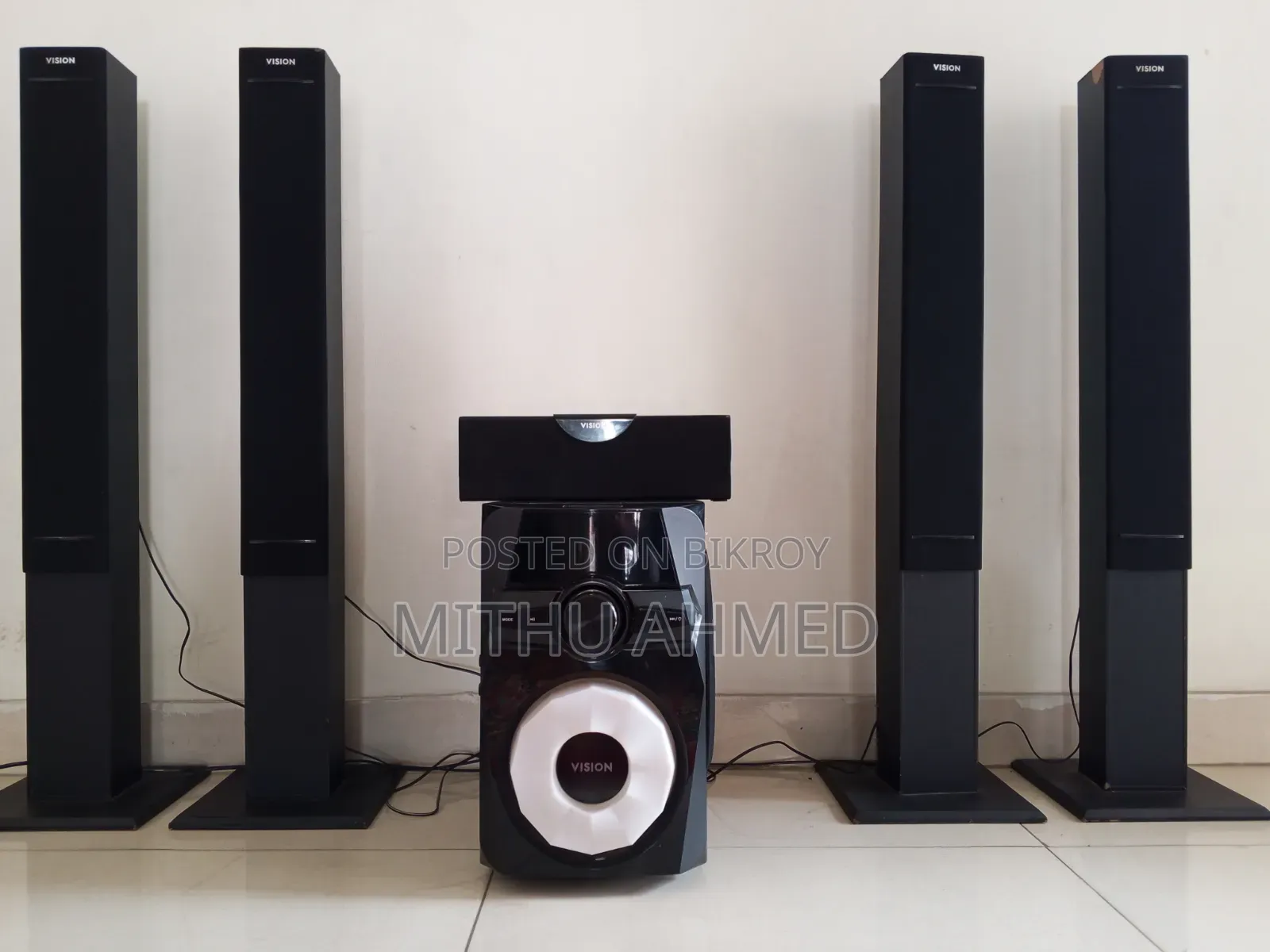 Vision 5.1 Home Theater – Fusion-007