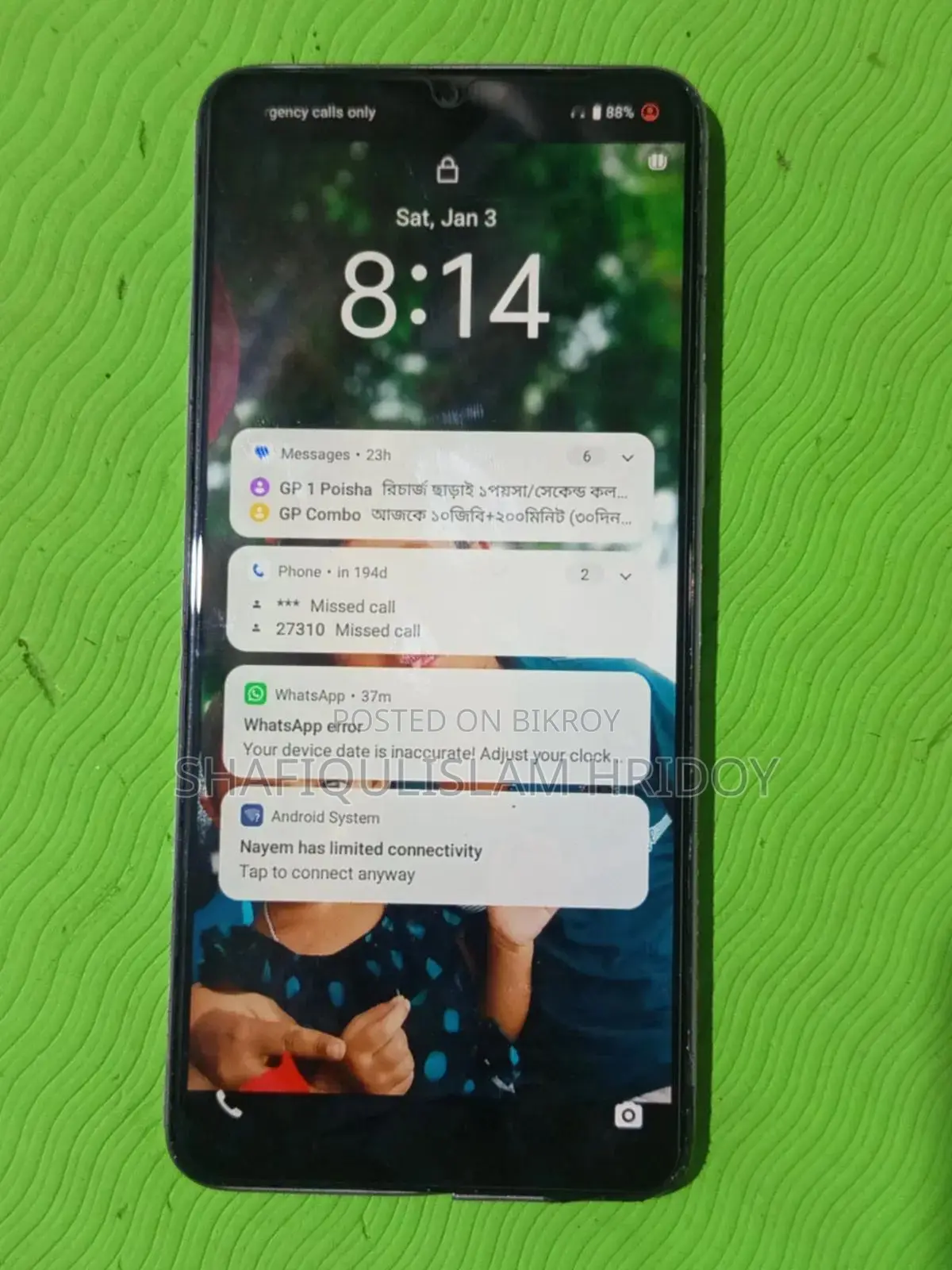 Vivo Y04 64 GB Gold
