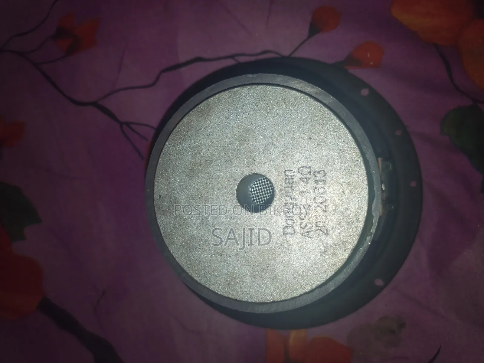 6 Inch Subwoofer