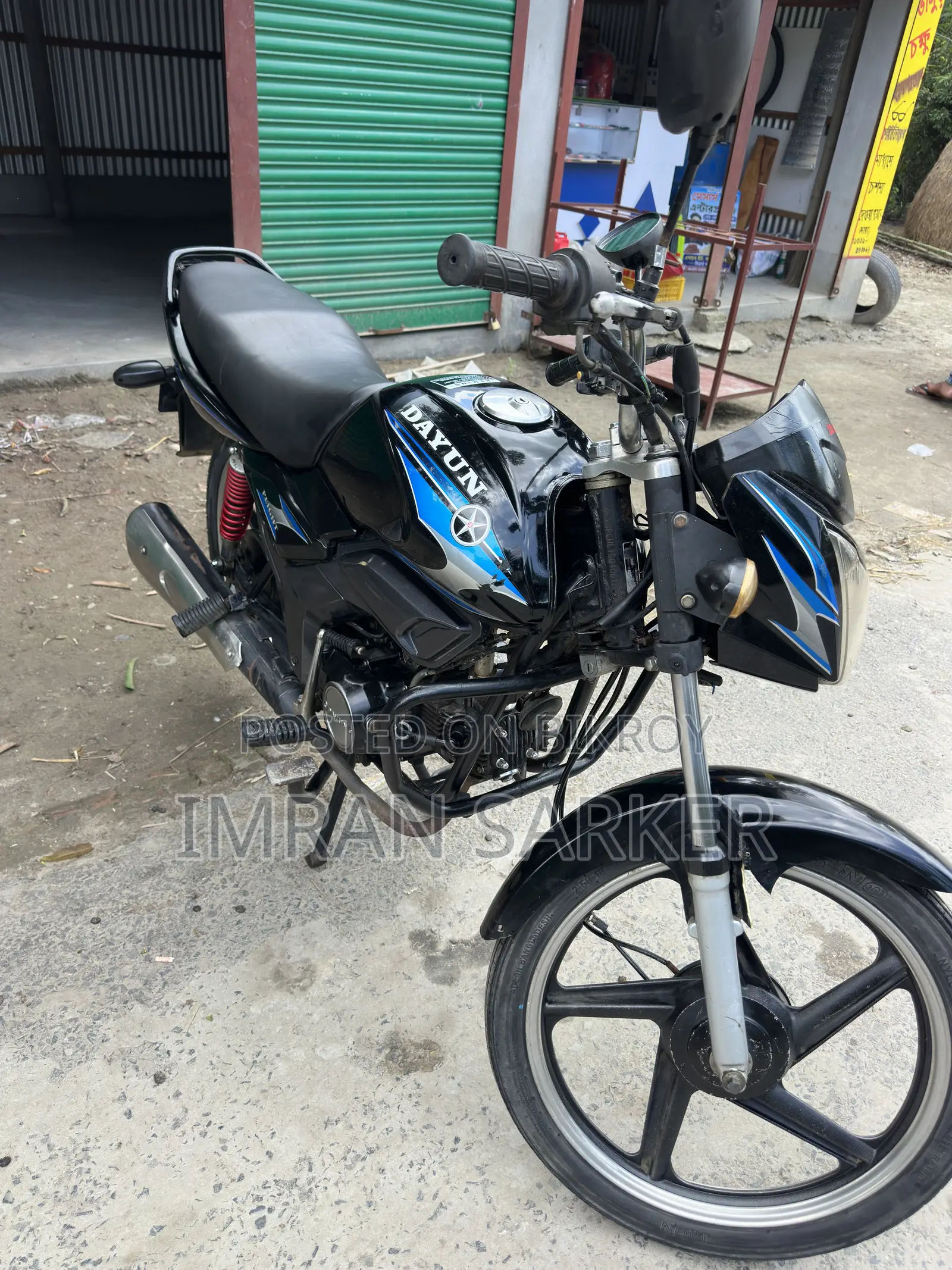 Dayun DY100-A 2014 Blue