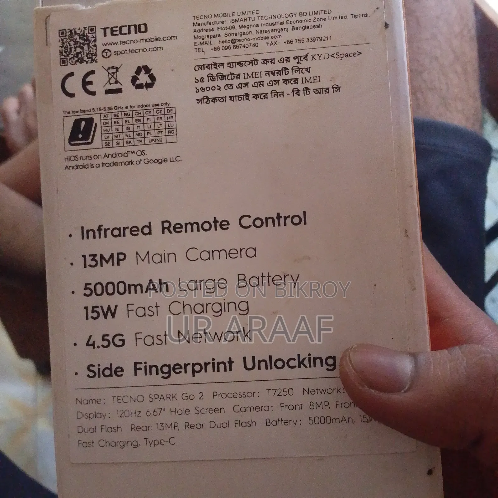 Tecno Spark Go 64 GB White