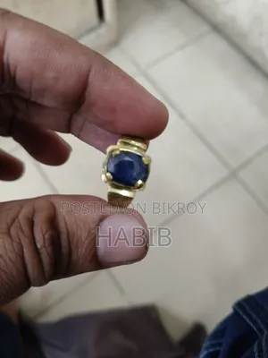 নীলা পাথরের রিং