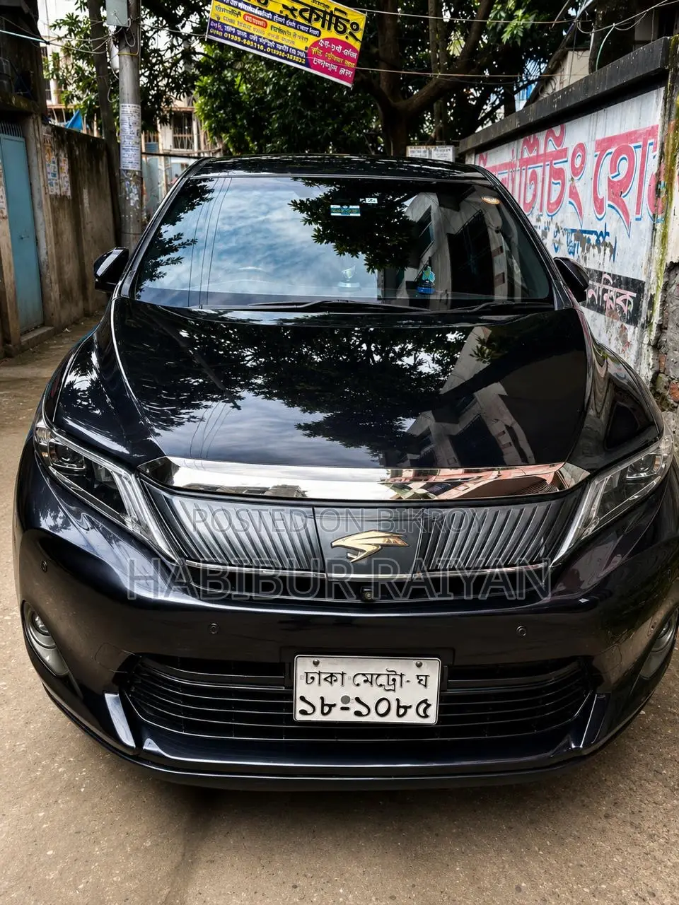 Toyota Harrier 2.5 Hybrid Four-Wheel Drive 2014 Black