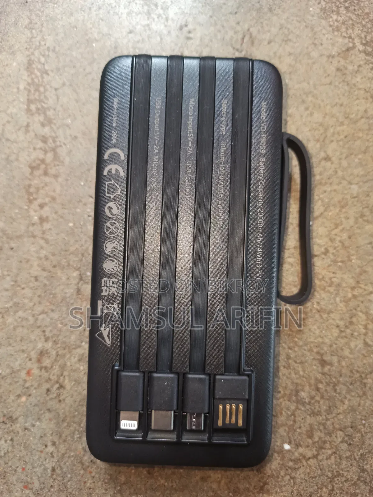 VEN-DENS Power Bank 20000mAh (VD-PB059)